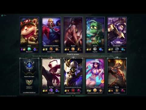 GAREN (7/0/5) vs Teemo - Top - Silver 2 (League of Legends _ LOL)