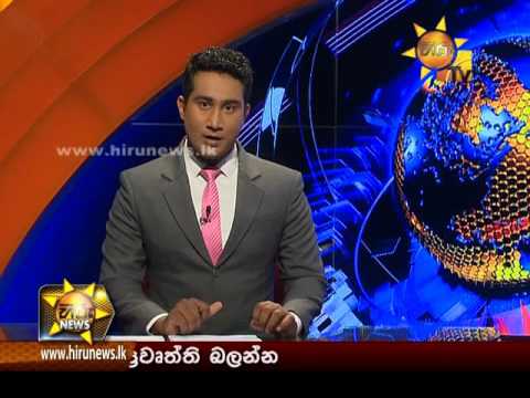 Hiru News 9.30 PM | 2016-11-16