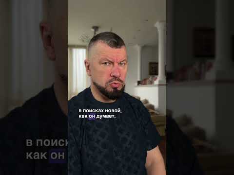 Что делать если любовь уходит из отношений?