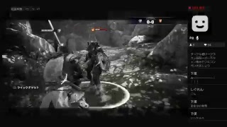 ［フォーオナー］出かけるまで 気が向くままに
