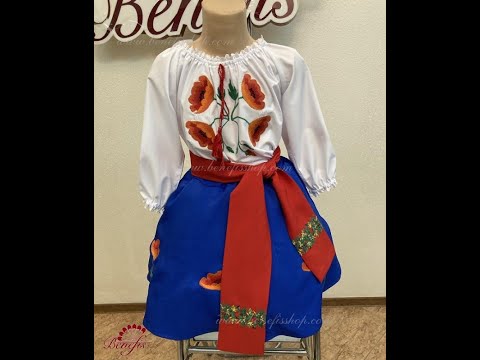 Costum national J 0357 - video 2