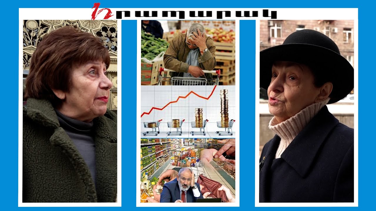 Եկել է ժամանակն այս իշխանություններին ճանապարհելու