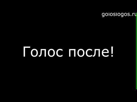 download lagu mp3 mp4 школа природного голоса, download lagu школа природного голоса gratis, unduh video klip школа природного голоса