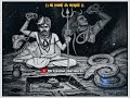 Dev Dev Mahadev Shiva Sadguru Shankar Maharaj Status Video 4k RK Creation