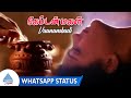 Vaanambadi Song Whatsapp Status Song Captain Magal Movie Songs Raja Khushboo Hamsalekha