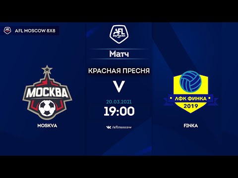AFL20. Russia. Professional League. Day 21. Moskva  - Finka