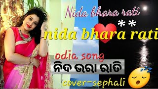 Nida bhara rati madhu jhara janha.. ##movie#songFilm (@sephalibehera #old