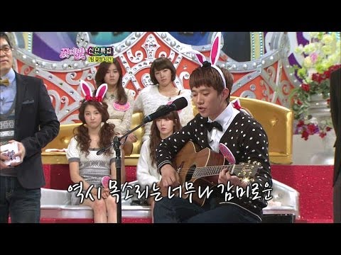 【TVPP】Junho(2PM) - Awesome Performance Ability, 준호(투피엠) - 감동적인 기타 연주 @ Flower