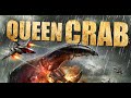 QUEEN CRAB - Official Trailer - Wild Eye