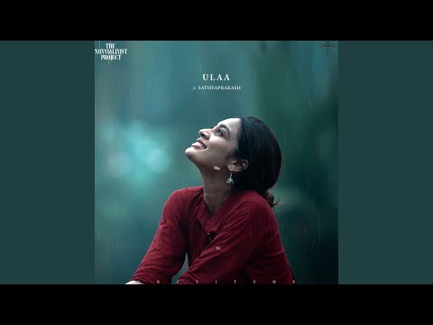 Ulaa (feat. Sathyaprakash)