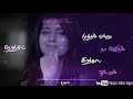 Mutham Onnu Naan Ketkum Nerathil Song Whatsapp Status Velli Nilave Velli Nilave Song
