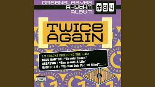 Twice Again Rhythm