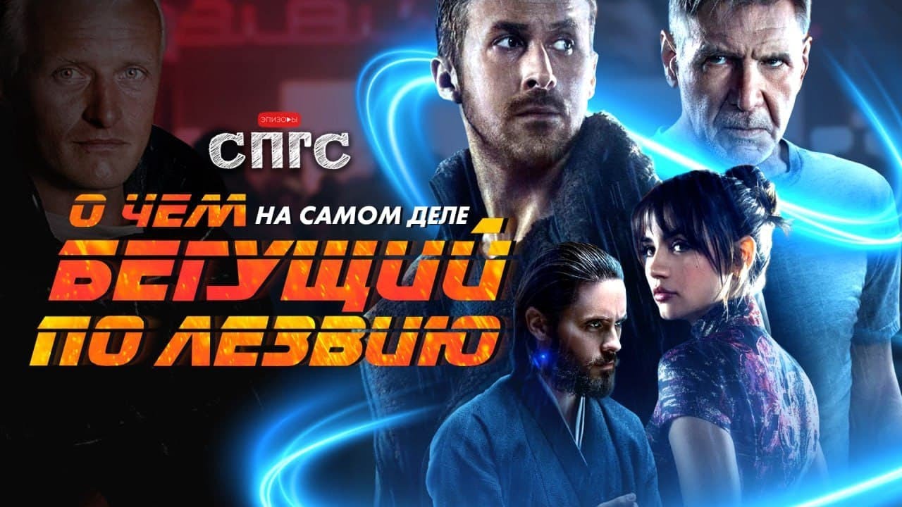 ��������� ����� �� ����� - ��� ������ ����