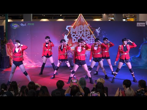 220507 DELIGANT cover NMIXX - O.O @ MBK Cover Dance 2022 (Teen Audition)