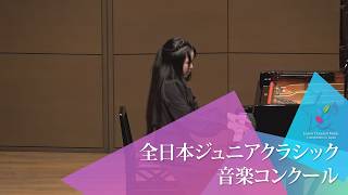 Download lagu 板東　麻衣(ピアノ)F.リスト/「2つの伝説」より 第2曲「波を渡るパオラの聖フランチェスコ」 S.175 R.17(第51回全日本ジュニアクラシック音楽コンクール全国大会) mp3