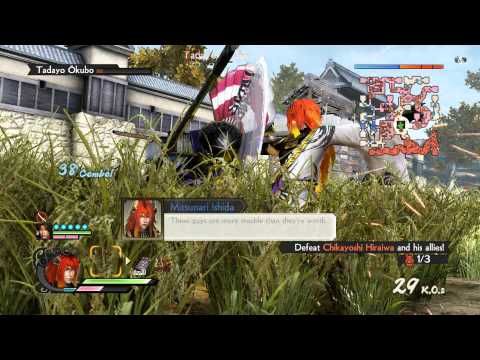 Samurai Warriors 4 - Legend of the Sanada Ep 3 - 1st Battle of Ueda Castle