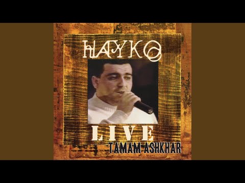 Darnutyan Bajake (Live)