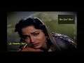 370 Ae Mohabbat Meri Duniya Mein Teraa Kaam Naa Tha