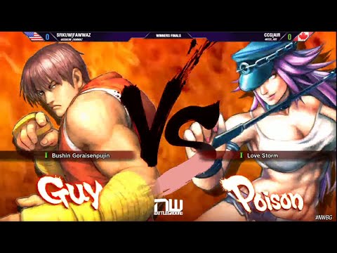 #NWBG4 #USF4 WF - SRKUW Fawwaz (GUY-VIP) vs CCG Air (POI)