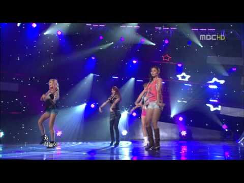 {ENG} After School Red - In the night sky live on Music Core [110820]