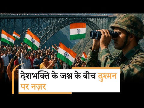 Bihar Election: किस रणनीति के साथ चुनाव लड़ेगी कांग्रेस, 19 जिलों में टिकट के 1500 दावेदार