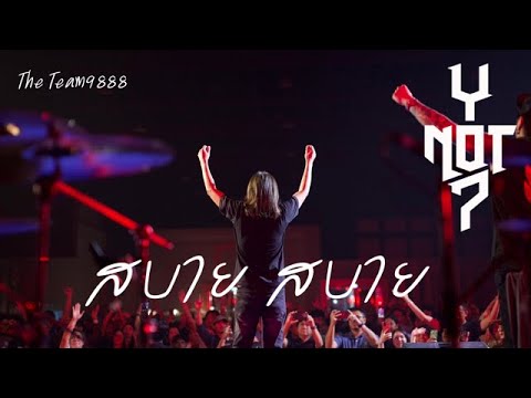 Remote Video Title #4