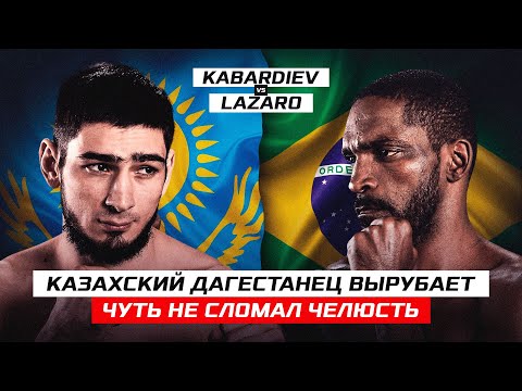 A KAZAKH KNOCKOUTER KNOCKS OUT! ALMOST BROKE MY JAW! Magomed Kabardiev vs. Lazaro