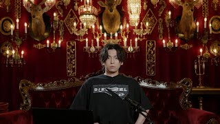 スタート - 【生配信】Gero、緊急重大告知