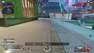 APEX　ランク