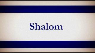 Klezmer - Shalom - Peace - שָׁלוֹם - խաղաղություն - Ian Hughes