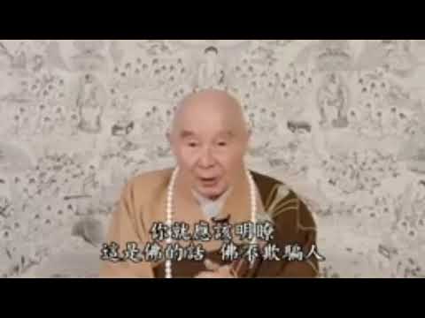 保佑 意思