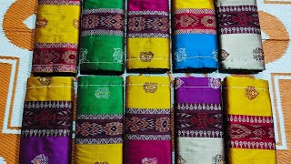 New Design Patil pata saree collection l Rakhi special offer l Online Order Available l