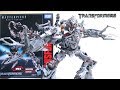 Transformers MP Movie Series MPM 8 MEGATRON Wotafa S Review