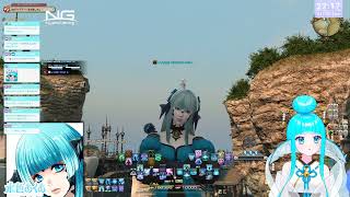 [クリア回] 🫧🌙1/13｜FF14/Gaia｜ヘビー級零式６日目！1層 :  @Aquaoo0 🫧💧 : #870