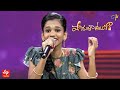 Pillagali Allari Song | Sahithi Performance | Padutha Theeyaga | 26th June 2022| ETV Telugu