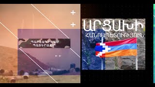 Հոկտեմբերի 3-ի իրադարձությունների ամփոփ լրահոս