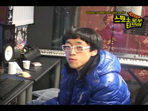 081124 진환그분이오신다