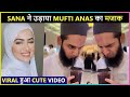 Sana Khan Pranks Husband Mufti Anas Cute Video Goes Viral
