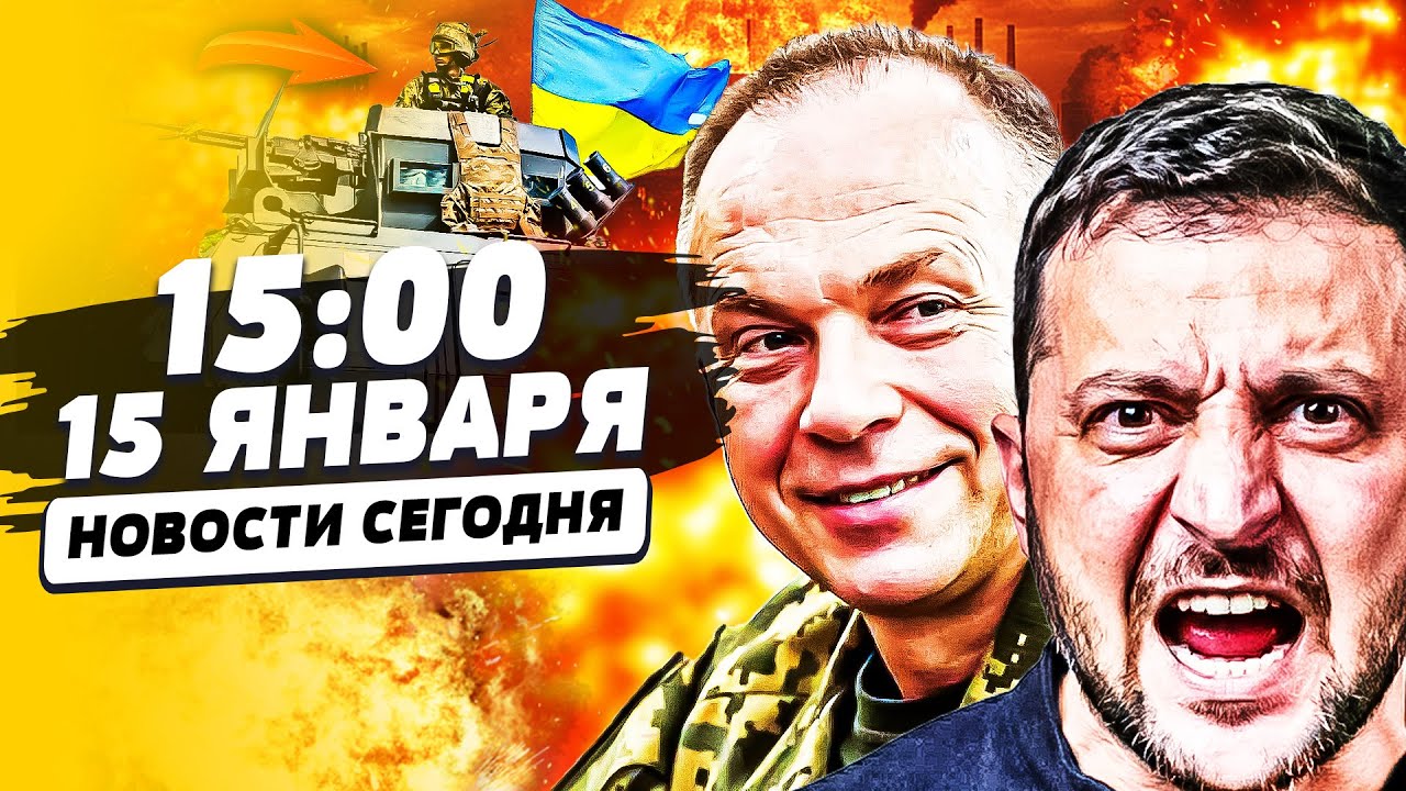 ❗В ЭТИ СЕКУНДЫ: ДИКИЙ ПРОРЫВ УКРАИНЫ! ВОРВАЛИСЬ В ЦЕНТР ГОРОДА! УЖАСНЫЙ УДАР!