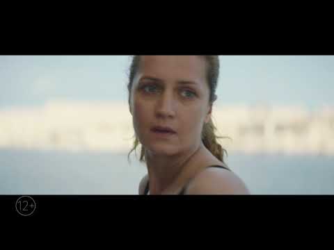 Один вдох - в кино с 12 марта 2020