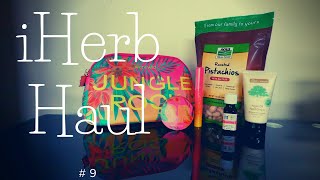 【iHerb】購入品♡6点・気になる大人気ハンドクリームやエッセンシャルオイルなどをご紹介!