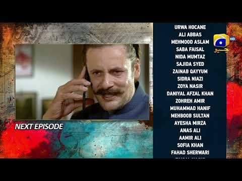 Badzaat Episode 37 Teaser - HAR PAL GEO