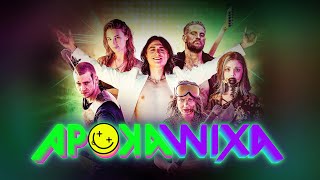 Trailer Preview Image