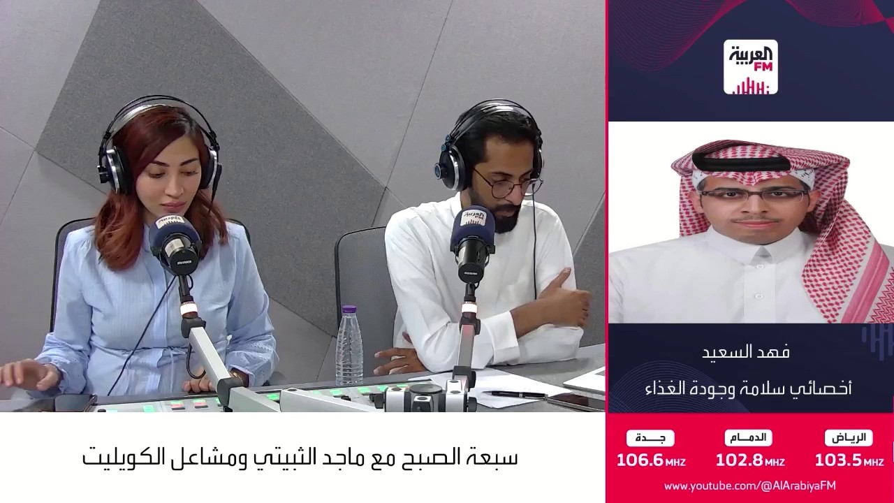 هل هناك فرق صحي حقيقي بين أنواع مياه الشرب؟