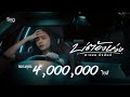บ่ต้องห่วง คะแนน นัจนันท์ MUSIC VIDEO