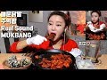 [ENG SUB] Spicy Chicken Feet & Rice Ball *Dorothy Real Sound Mukbang*