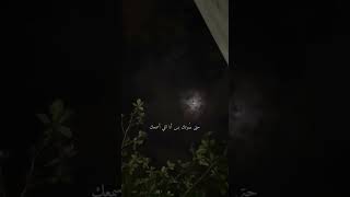 تصميم عن عيون الناس ودي امنعك