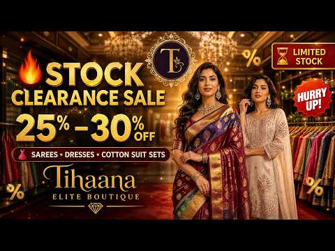 TIHAANA