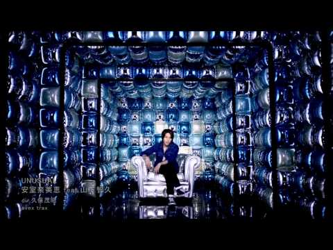 Namie Amuro - UNUSUAL(ft. Yamashita Tomohisa)