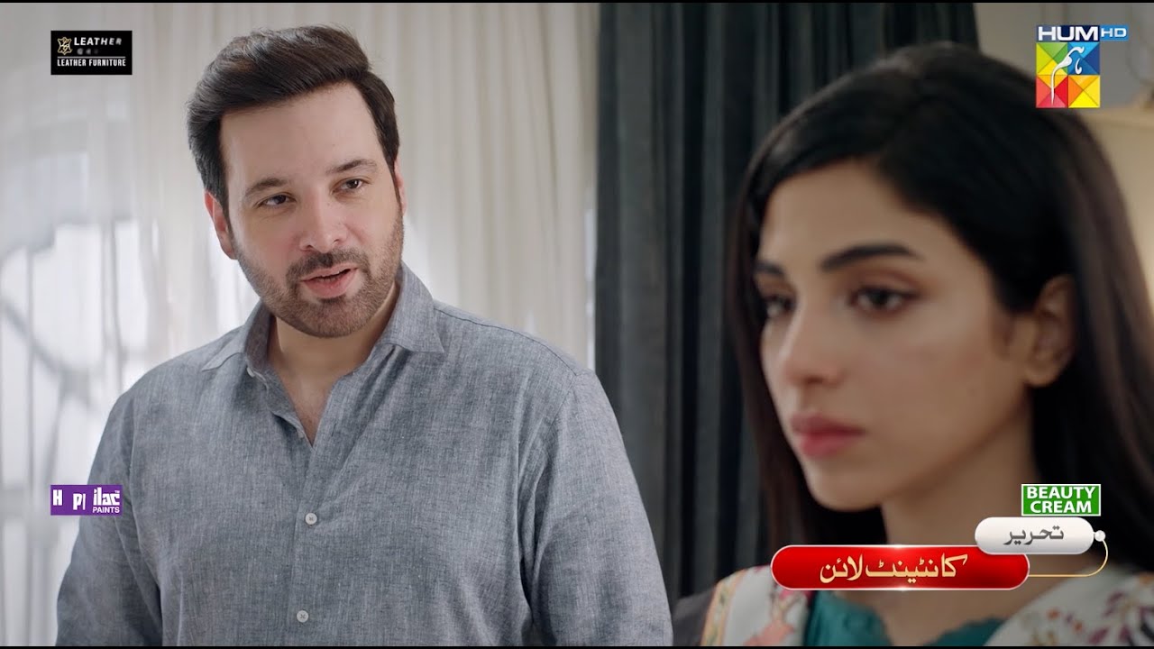 Masoom - Episode 15 Promo - Sunday At at 8:00 PM Only on HUM TV